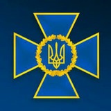 Логотип телеграм спільноти - Україна Новини Онлайн