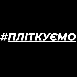 Одине з зображень історіі логотипів цієї спільноти