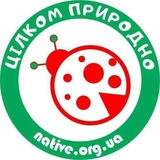 Logo de la comunidad de Telegram — Навколокультурне Житомир