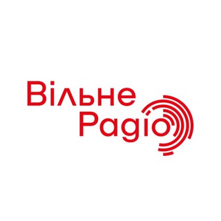 Логотип телеграм спільноти - Вільне радіо | Новини, Донецька область, Бахмут, Соледар, Сіверськ, війна