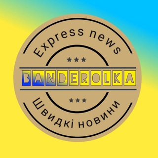 Logo de la comunidad de Telegram — ✙BANDERolka🇺🇦✙