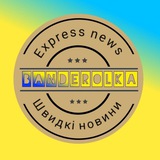 Logo de la comunidad de Telegram — ✙BANDERolka🇺🇦✙