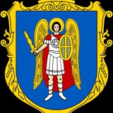Логотип телеграм спільноти - Київ офіційний