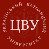 Logo de la comunidad de Telegram — Цитати викладачів УКУ [ЦВУ]