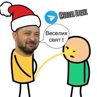 Одине з зображень історіі логотипів цієї спільноти
