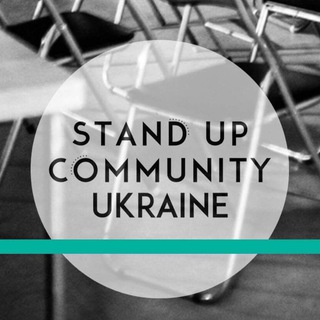 Telegram community logo — Stand Up Ukraine