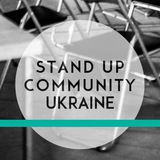 Logo de la comunidad de Telegram — Stand Up Ukraine