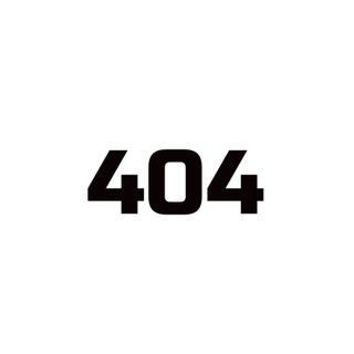 Telegram community logo — 404 | сторінку не знайдено