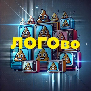 Одине з зображень історіі логотипів цієї спільноти