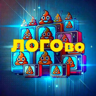 Одине з зображень історіі логотипів цієї спільноти