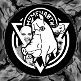 Logo de la comunidad de Telegram — МΞМΞНΔВТИ