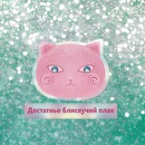 Telegram community logo — Блискучий план