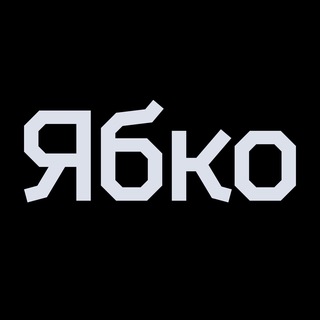 Одине з зображень історіі логотипів цієї спільноти