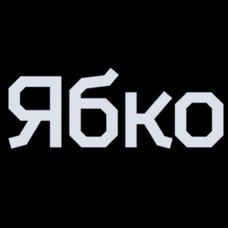 Одине з зображень історіі логотипів цієї спільноти