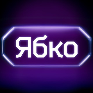 Одине з зображень історіі логотипів цієї спільноти
