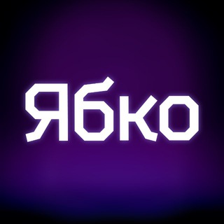 Одине з зображень історіі логотипів цієї спільноти