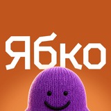 Telegram community logo — Ябко