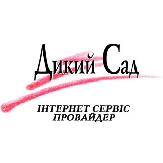 Одине з зображень історіі логотипів цієї спільноти