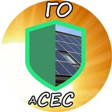 Telegram community logo — ГО СЕС