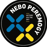 Logo de la comunidad de Telegram — «НЕБО ПЕРЕМОГИ»