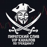 Logo de la comunidad de Telegram — TSTA | Markets 🇺🇦