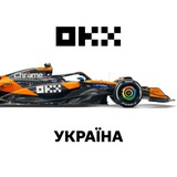 Telegram community logo — OKX Україна