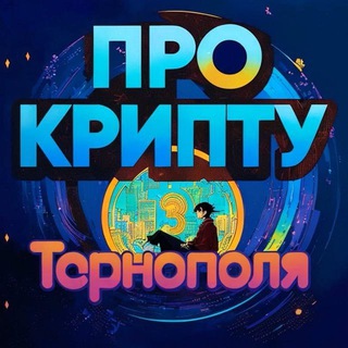 Telegram community logo — 