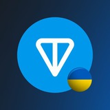 Логотип телеграм спільноти - TON Ukraine | Media