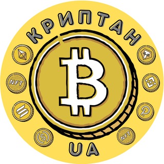 Логотип телеграм спільноти - 