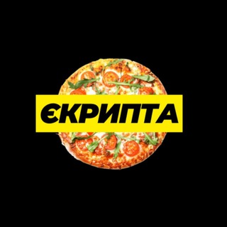 Логотип телеграм спільноти - 