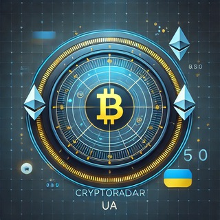 Логотип телеграм спільноти - CryptoRadar UA
