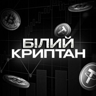 Одине з зображень історіі логотипів цієї спільноти