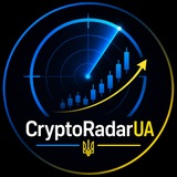 Logo de la comunidad de Telegram — Crypto Radar 🇺🇦