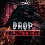 Логотип телеграм спільноти - Drop Hunter👣