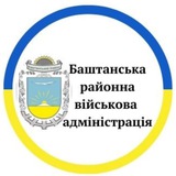 Логотип телеграм спільноти - Владислав Дмитрів / Баштанська РДА