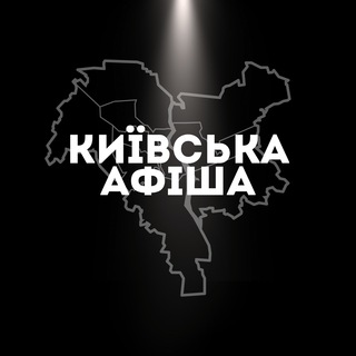 Logo de la comunidad de Telegram — 
