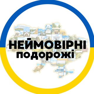 Одине з зображень історіі логотипів цієї спільноти