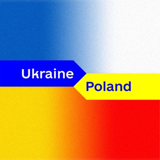 Telegram community logo - Українці в Польщі🇵🇱🇺🇦