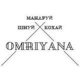 Логотип телеграм спільноти - Omriyana: твій внутрішній безвіз