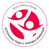 Logo de la comunidad de Telegram — Естонська Рада у справах біженців