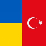 Логотип телеграм спільноти - Украïнськiй канал у Туреччинi
