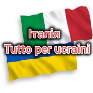 One of the images from the logo history of this community