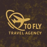 Telegram community logo — Travel agency “To FLY”