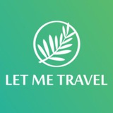 Логотип телеграм спільноти - Let Me Travel