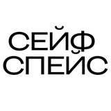 Логотип телеграм спільноти - BRAVE SPACE