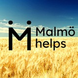 Логотип телеграм спільноти - Malmö helps