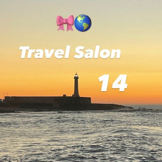 Logo de la comunidad de Telegram — Travel Salon 🎀🌎