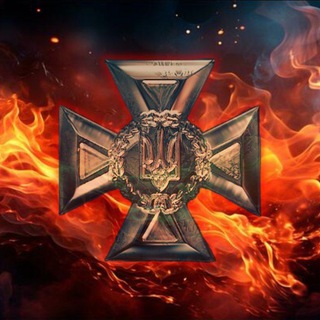 Telegram community logo — Головне управління ДСНС України у Житомирській області