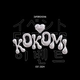 Logo de la comunidad de Telegram — Kokomi anime &amp; k-pop events🎐 Запоріжжя
