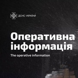 Telegram community logo — НЦП UA Оперативний